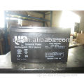 12V12ah AGM lead aicd battery